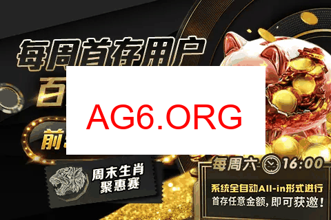 高牌