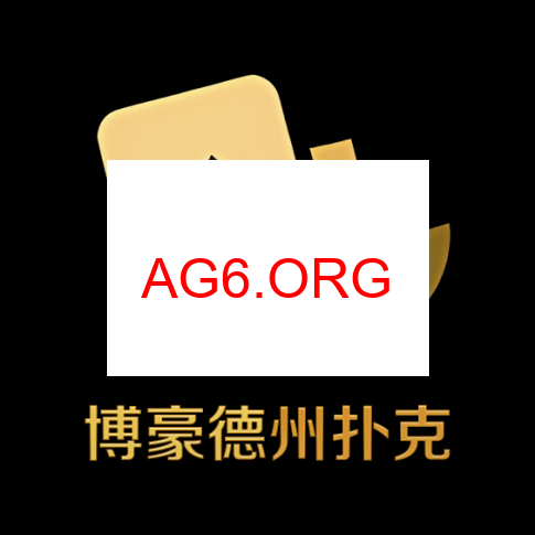 一对